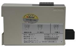 供应安科瑞电压隔离器BM-DV/V