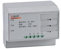 安科瑞ANHPD300系列谐波保护器