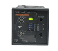 厂家直供安科瑞单相数显电流继电器ASJ20-LD1C