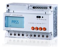 厂家直销安科瑞电动巴士充电桩用三相电表DTSD1352-C