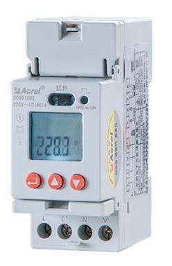 安科瑞厂家直销导轨式电能表 DDSD1352-C 原装