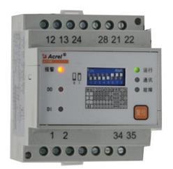 安科瑞AFPM电源监控模块AFPM1-AV