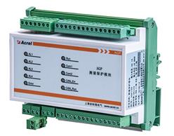 安科瑞风力发电测量保护模块AGP100-CP