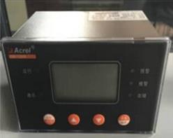 安科瑞工业用绝缘监测装置AIM-T100