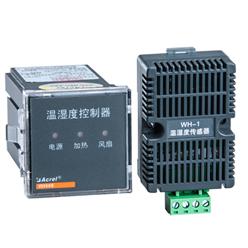安科瑞温湿度控制器WH48-11/HH