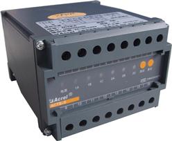 供应安科瑞电流互感器过电压保护器ACTB-3