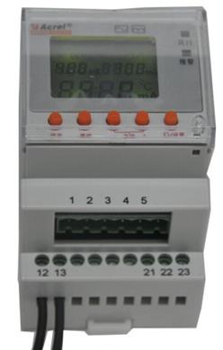 安科瑞剩余电流式火灾探测器ARCM300-J1