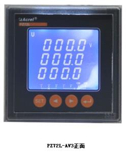 安科瑞供应PZ96L-AV3三相电压表