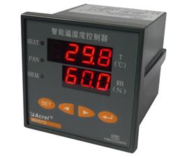 安科瑞智能型湿度控制器WHD72-11/UT管廊项目用