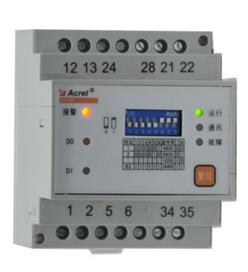 安科瑞AFPM电源监控模块AFPM1-AV