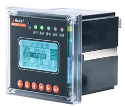 厂家直销安科瑞剩余电流火灾探测器ARCM200L-UI--安科瑞 华梅超