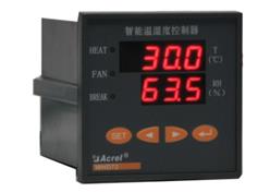 厂家直销安科瑞WHD系列智能型湿度控制器