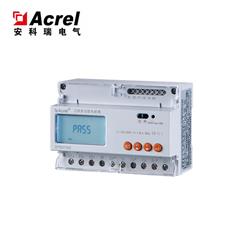 安科瑞0.5S级DTSD1352导轨式多功能电能表​管廊设备监控系统--安科瑞 华梅超