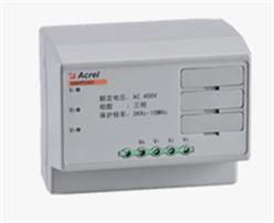 ANHPD300系列谐波保护器谐波抑制器
