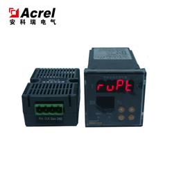 智能型温湿度控制器环网柜可用面板安装
