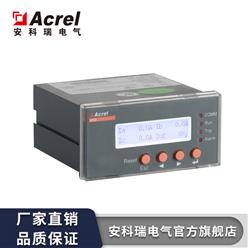面板安装低压一体式电动机保护器