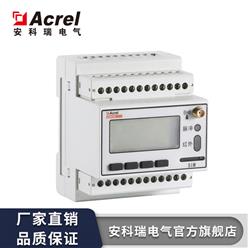 电力运维无线计量仪表功能
