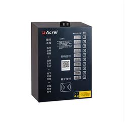 智能电瓶车充电桩电桩IP65选配漏电保护