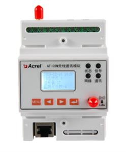 4G远程无线数据采集设备 断点续传 数据转换模块