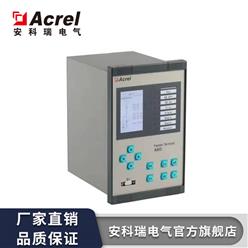 AM6配电变保护测控装置
