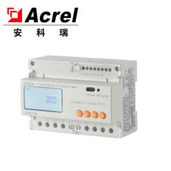 三相多功能电能表多费率时段功能