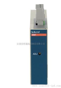 BM-DIS/I 安科瑞系列模拟信号隔离器电流