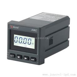 安科瑞AMC48L-AV3交流三相电压表 LED显示