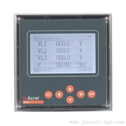 安科瑞ACR330ELH/8DI4DO电力质量分析仪表，多路开关量设置