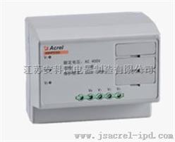 ANHPD300三相谐波保护器谐波抑制器