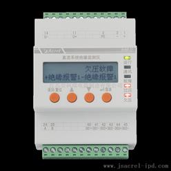 安科瑞安科瑞AIM-D100-T系列直流绝缘监测仪汽车充电装置储能直流光伏直系列直流绝缘监测仪汽车充电装置储能直流光伏直