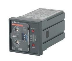 安科瑞剩余电流继电器ASJ20-LD1A 2组继电器输出