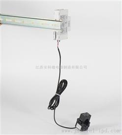 安科瑞ADL200N-CT/D36光伏配套逆变器单相导轨电表 正反向计量