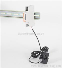 安科瑞ADL200N-CT/D24光伏配套逆变器单相导轨电表正反向计量毫秒级响应速率