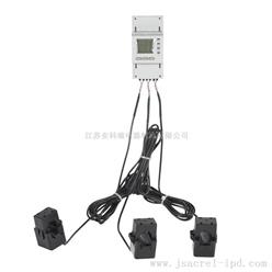 安科瑞ADL400N-CT/D10光伏配套逆变器三相导轨电表正反向计量储能配套80A