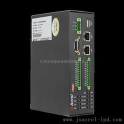 安科瑞智能通讯管理机ANet-2E8S1可连200个设备2网口8串口支持断点续传
