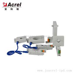 安科瑞分体式智能变送器BA20（II）-AI/I-F安装方便空间灵活