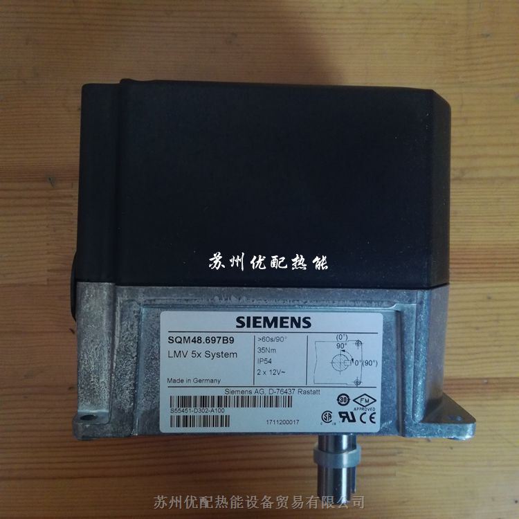 西门子伺服电机SQM48.497B9风门马达