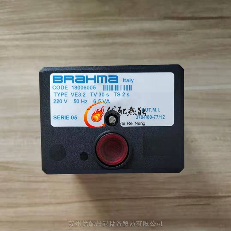 BRAHMA巴拿馬 SM192N 控制盒