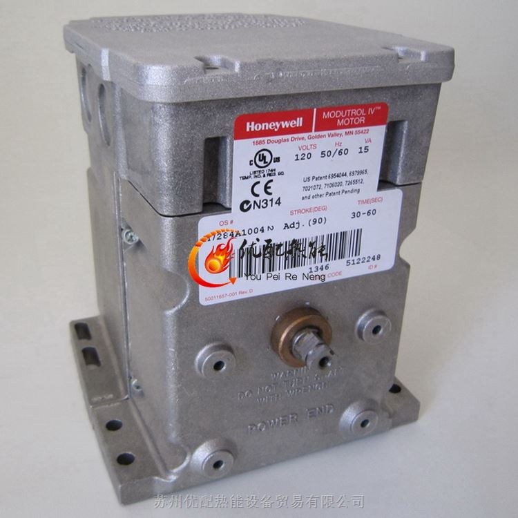 霍尼韋爾伺服電機M7284A1004燃燒器配件