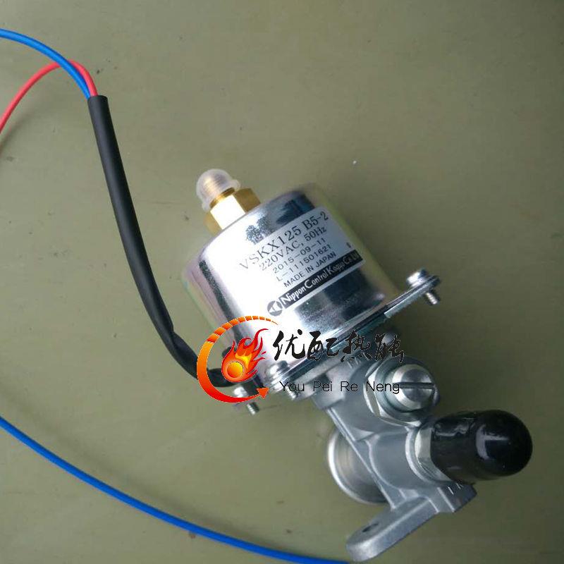 奧林佩亞燃燒機電磁泵VSC125