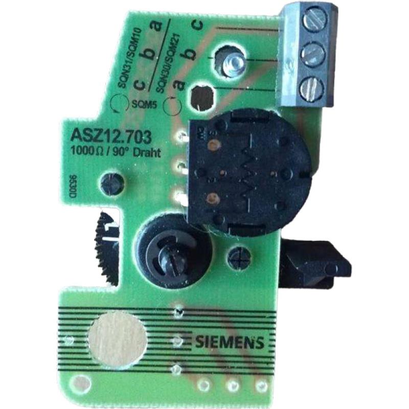 ASZ12.703西门子原装燃烧器伺服电机电位器