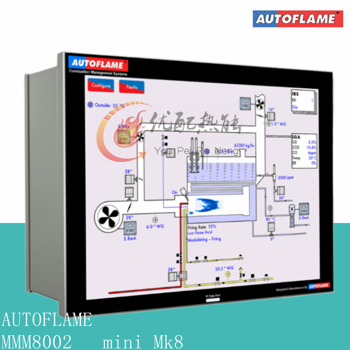 英国MMM8002低氮燃烧器程控器AUTOFLAME