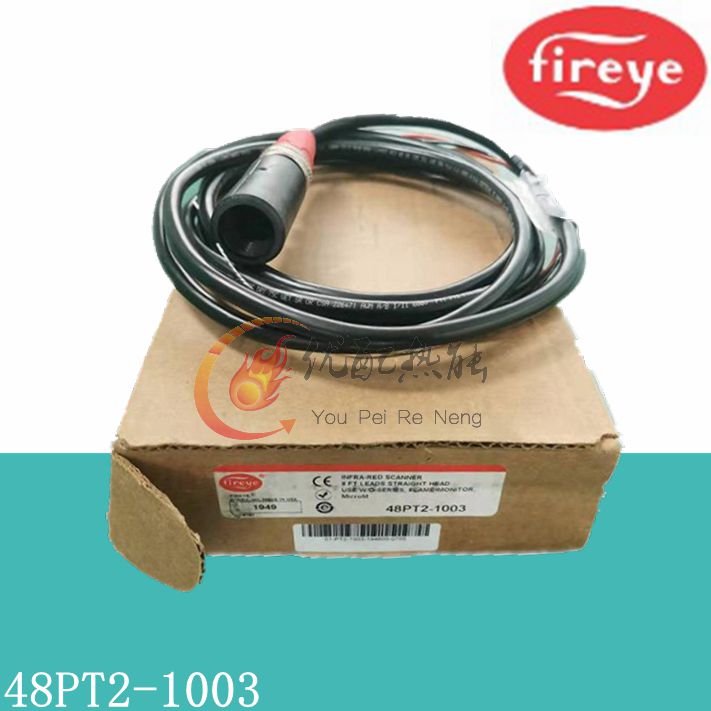 fireye火检探头48PT2-1003火焰探测器光电管