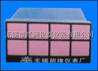 供應XXS-03A信號閃光報警器|信號閃光報警器價格