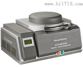 EDX3600H合金分析仪,江苏天瑞仪器股份有限公司