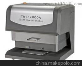 X射线Thick800A,厂家直销,江苏天瑞仪器股份有限公司
