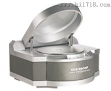 非金属材料ROHS分析仪,EDX1800B,江苏天瑞仪器股份有限公司