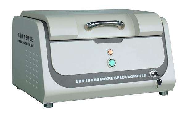 能量色散X射线荧光光谱仪-EDX1800B_天瑞仪器
