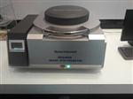 EDX4500 X荧光光谱仪_天瑞仪器