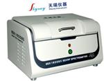 天瑞X荧光Rohs检测仪EDX1800BS,天瑞仪器